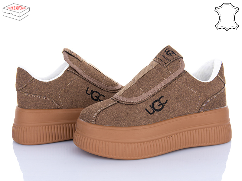 Кроссовки Ailaifa (36-41) AW11-4 khaki (деми)