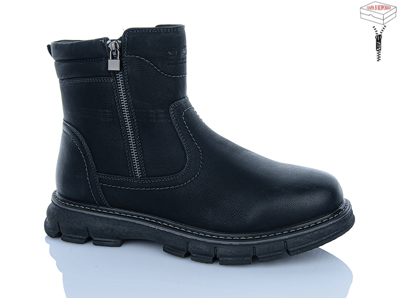 Ботинки Nasite (40-45) M125-5W (зима)