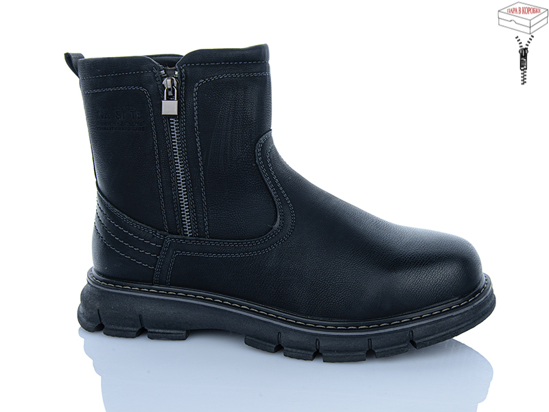 Ботинки Nasite (40-45) M125-7W (зима)
