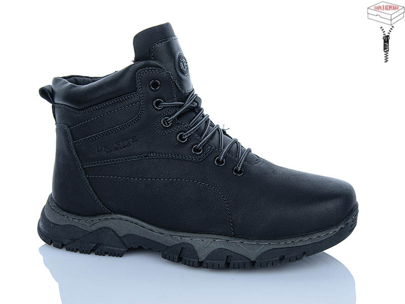 Ботинки Nasite (40-45) M127-1W (зима)