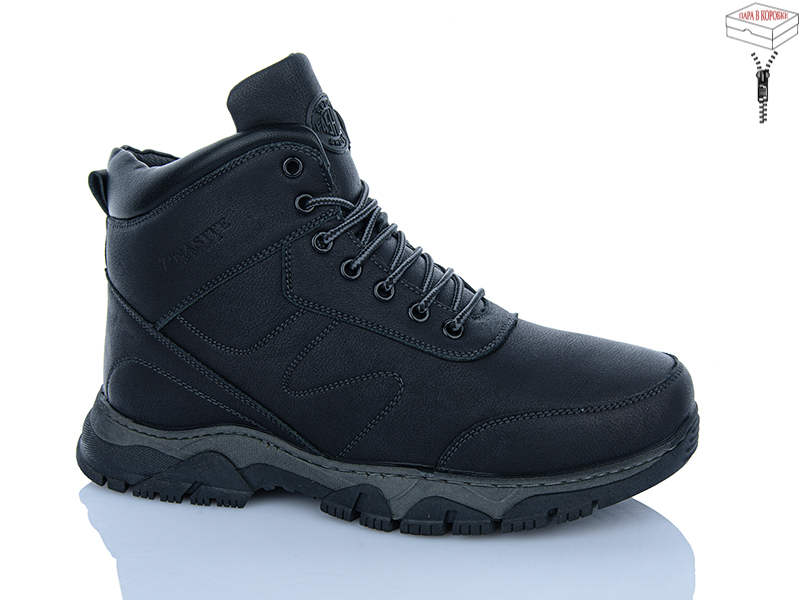 Ботинки Nasite (40-45) M127-3W (зима)
