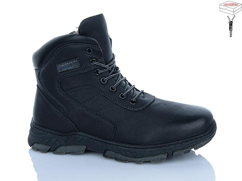 Ботинки Nasite (40-45) M128-3W (зима)