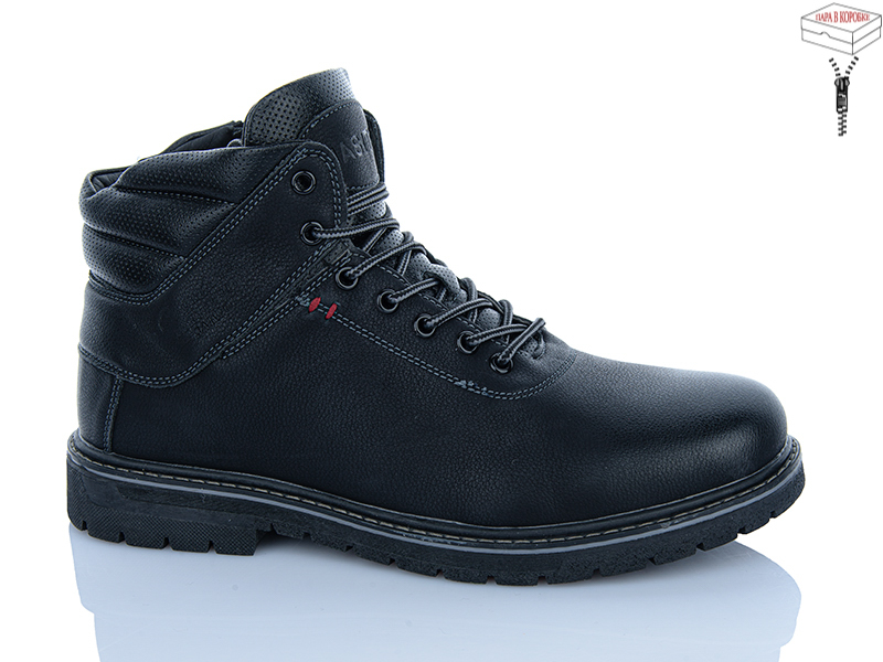 Ботинки Nasite (40-45) M91-5A (зима)