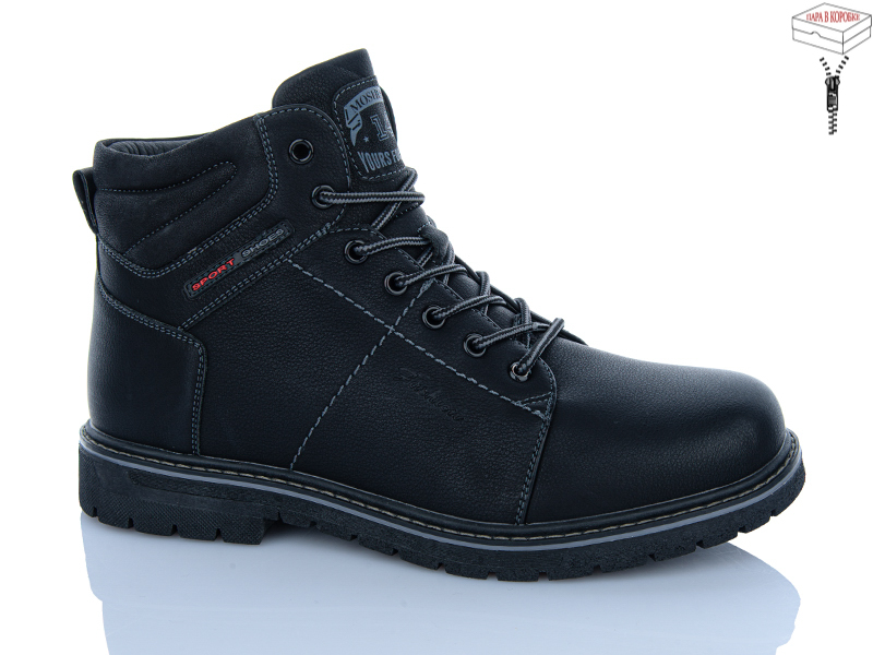 Ботинки Nasite (40-45) M91-6A (зима)