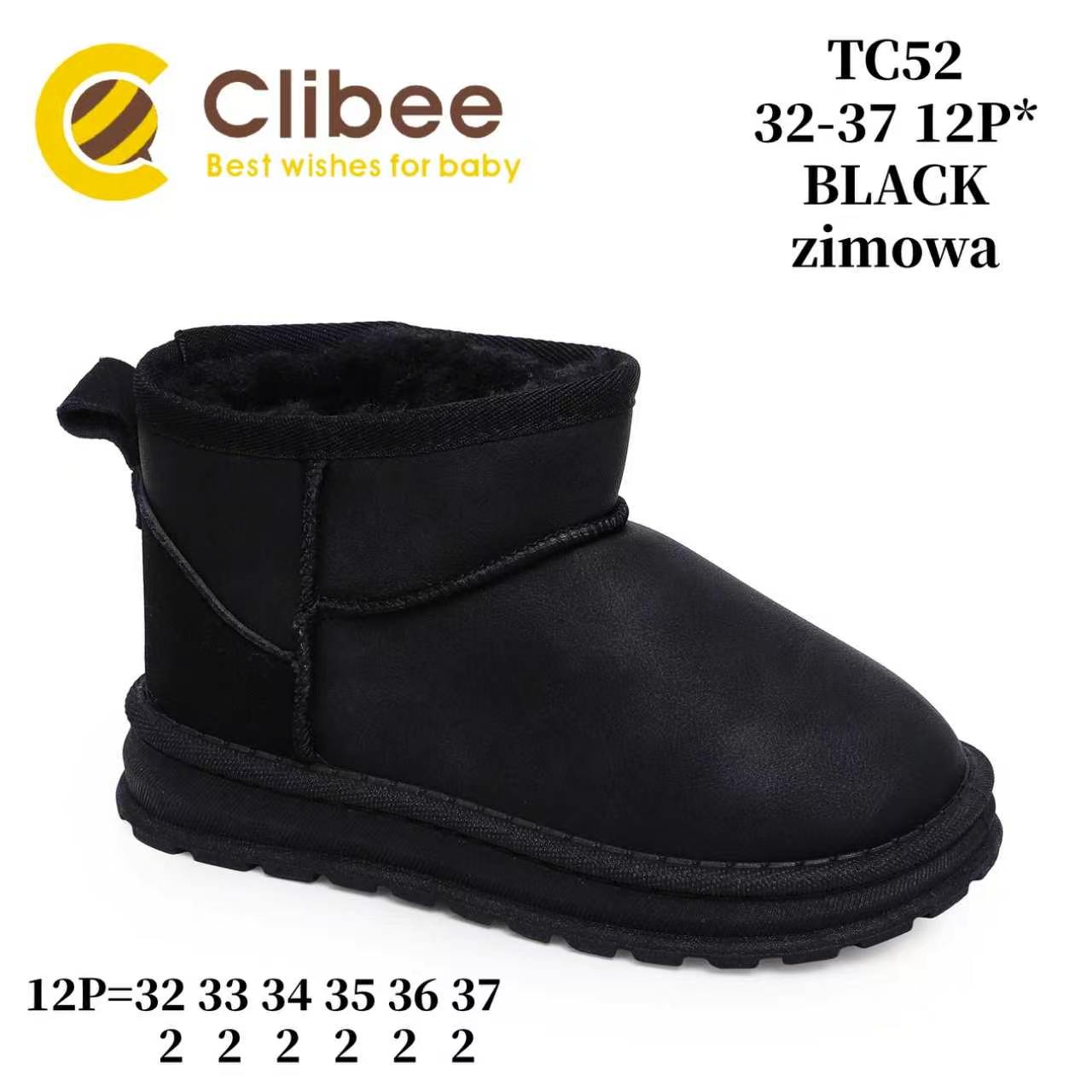 Угги DvaClibee (32-37) VV-TC52 Black (зима)
