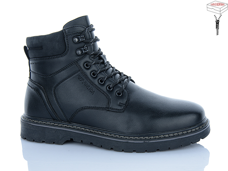 Ботинки Nasite (40-45) M1056-1C (зима)