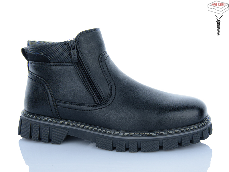 Ботинки Nasite (40-45) M1057-3C (зима)