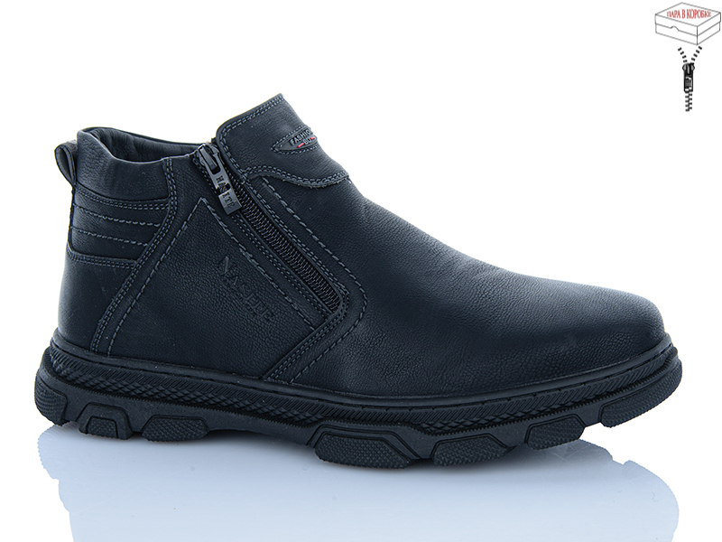 Ботинки Nasite (40-45) M131-2W (зима)