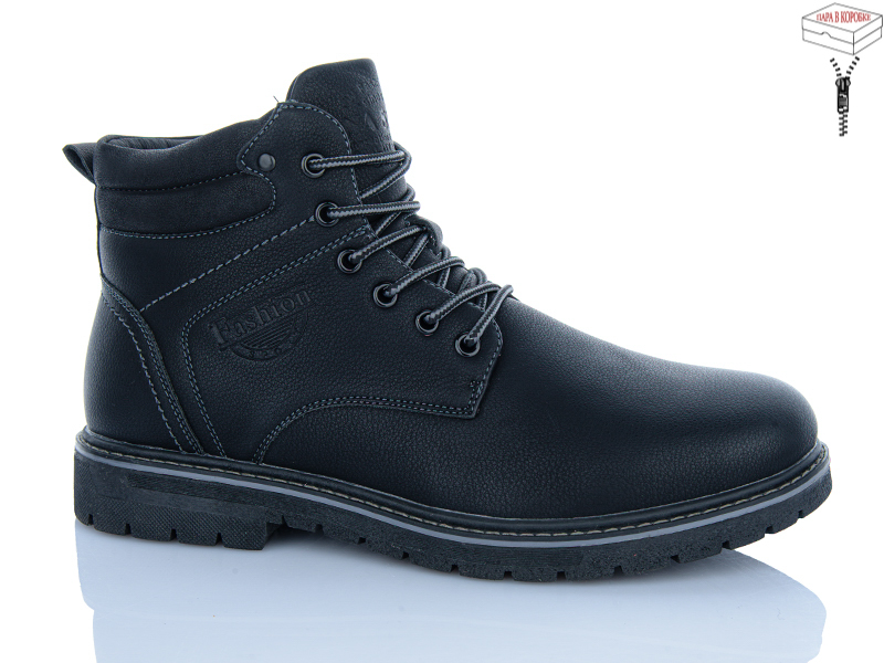 Ботинки Nasite (40-45) M91-1A (зима)