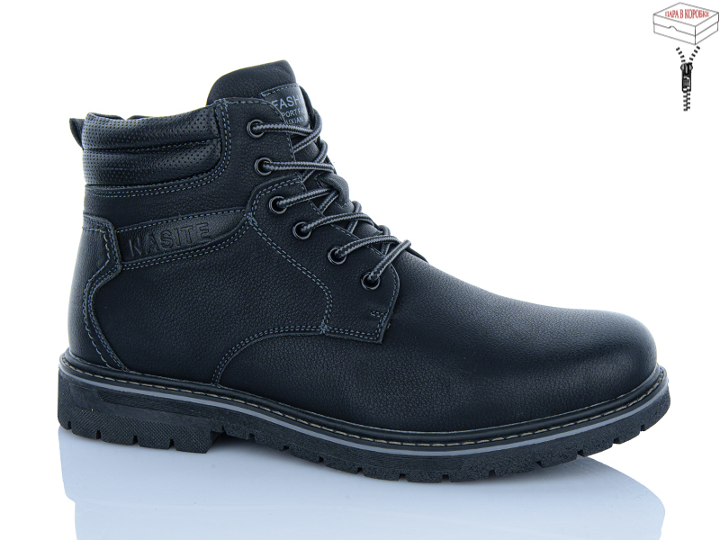 Ботинки Nasite (40-45) M91-2A (зима)