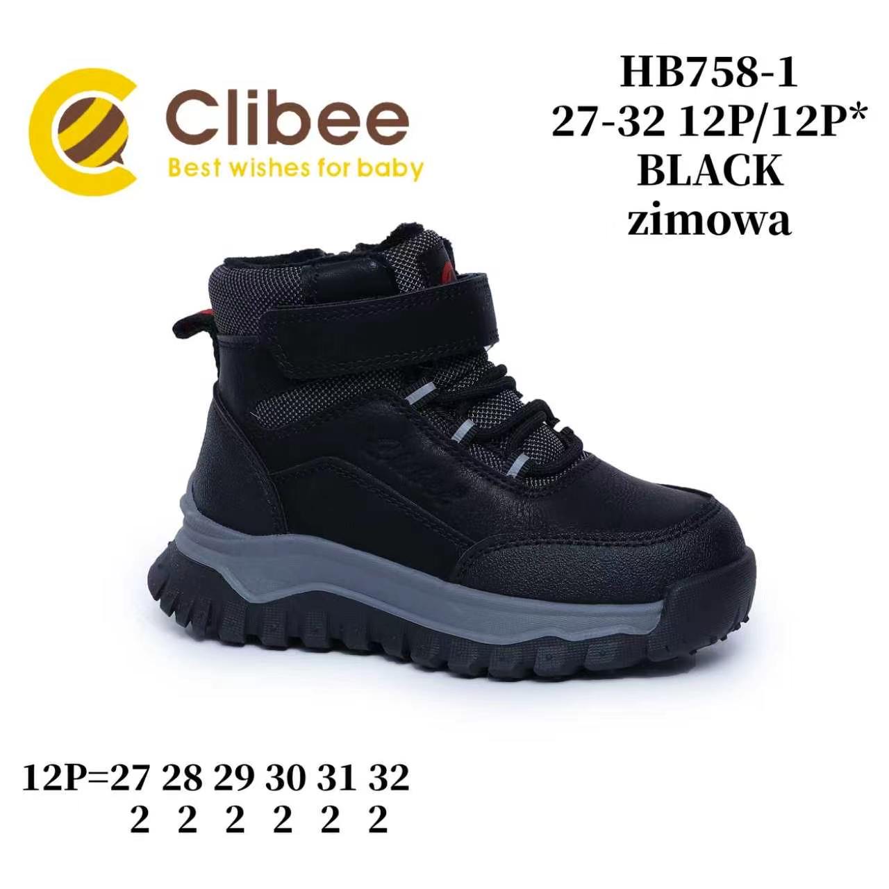 Ботинки DvaClibee (27-32) LD-HB758-1 black (зима)
