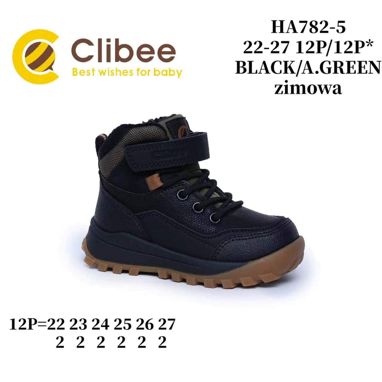Ботинки DvaClibee (22-27) LD-HA782-5 black-a.green (зима)