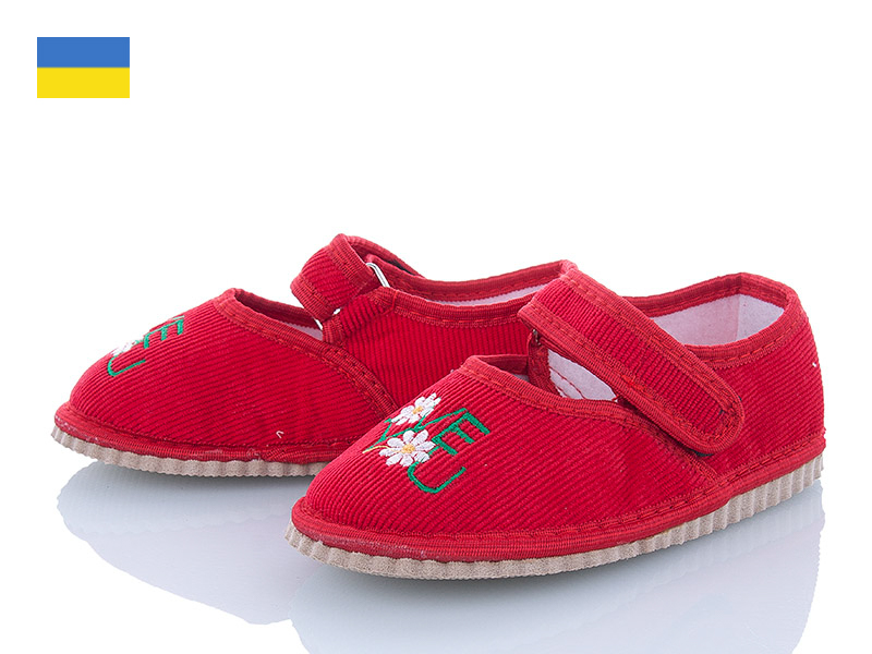 Туфли Slipers (24-29) Смайл красная девочка (деми)