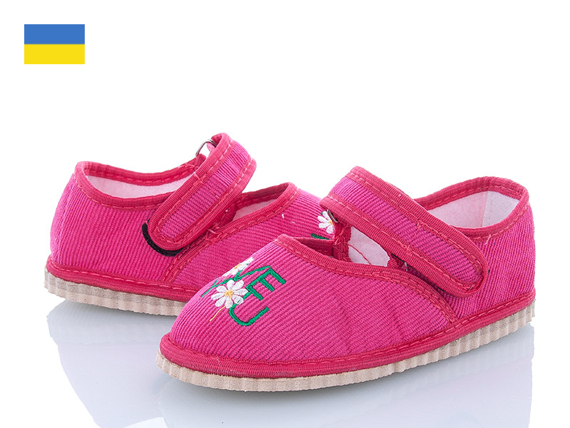 Туфли Slipers (25-29) Смайл малиновый цветок девочка (деми)