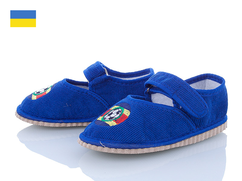 Туфли Slipers (25-29) Смайл электрик футбол (деми)