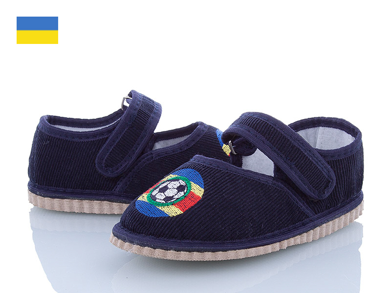 Туфли Slipers (24-29) Смайл т.Синий футбол мальчик (деми)