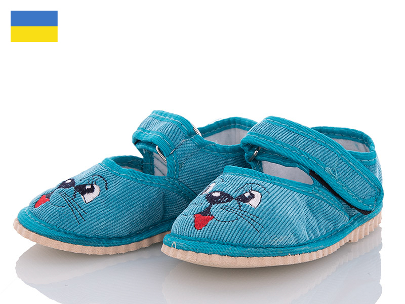 Тапочки Slipers (20-27) Глазки бирюза&nbsp; (деми)
