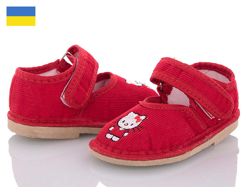 Тапочки Slipers (20-27) Глазки красный китти (деми)