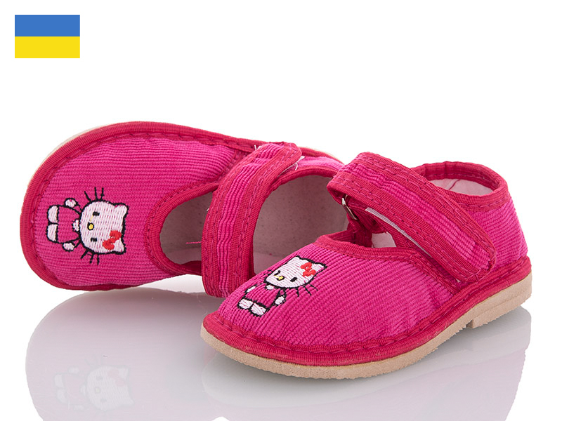 Тапочки Slipers (20-27) Глазки малиновый китти (деми)