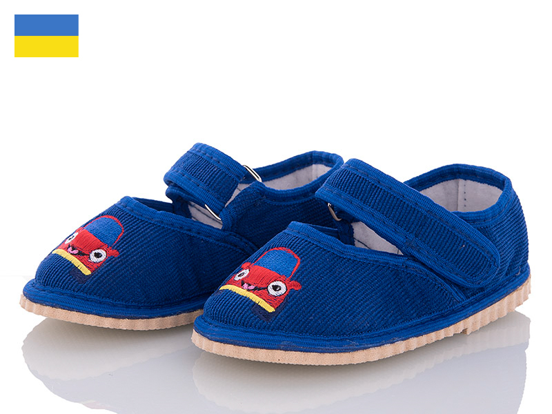 Тапочки Slipers (20-27) Глазки электрик (деми)