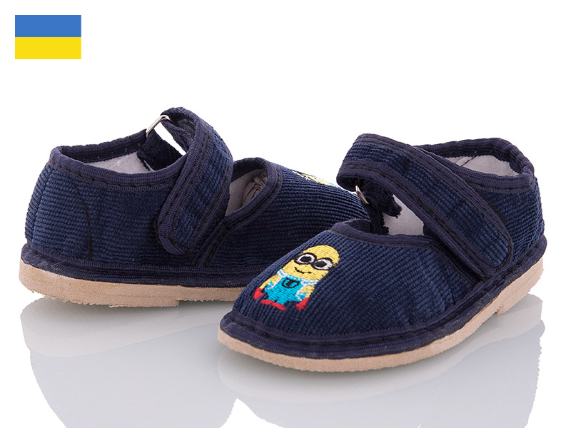 Тапочки Slipers (20-27) Глазки т.синий миньен (деми)