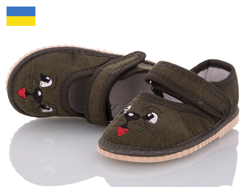 Тапочки Slipers (20-27) Глазки хаки (деми)