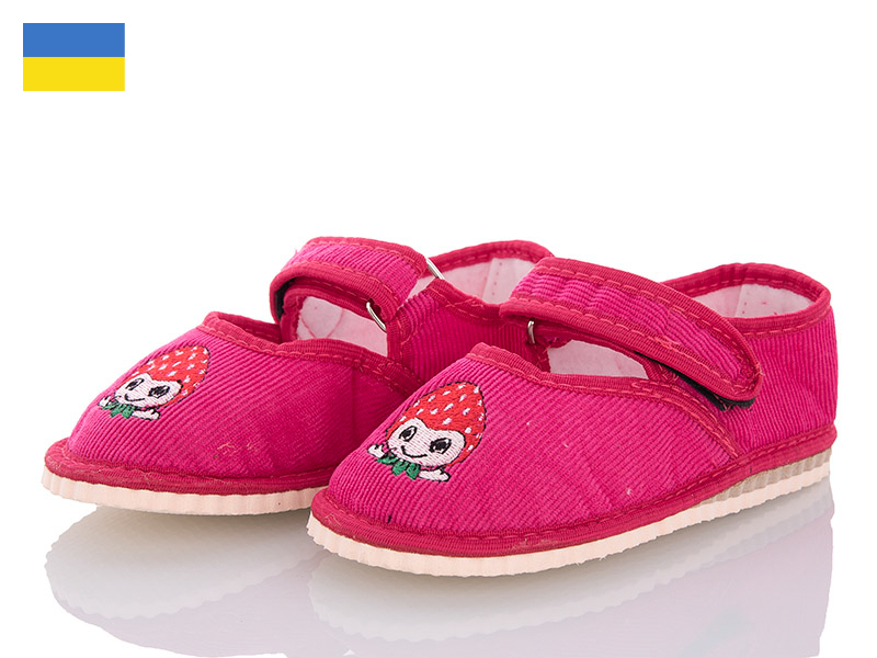 Тапочки Slipers (25-29) Смайл малиновый (деми)