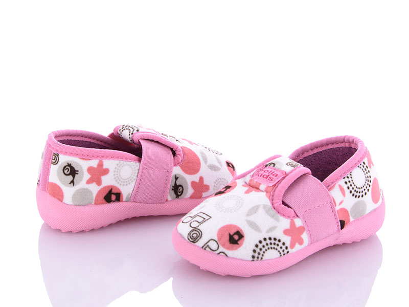 Тапочки Soylu (21-24) A332 pink (зима)