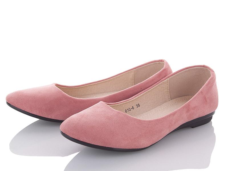 Балетки Xifa (36-41) 010-6 (деми)