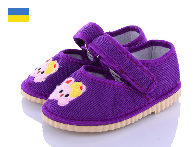 Тапочки Slipers (20-27) Глазки фиолетовый (деми)