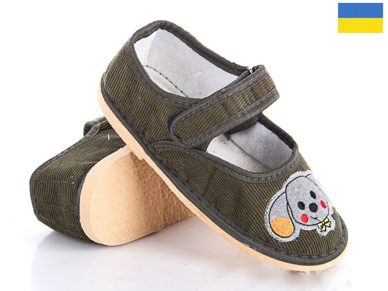 Тапочки Slipers (28-32) Чап чап хаки&nbsp; (деми)