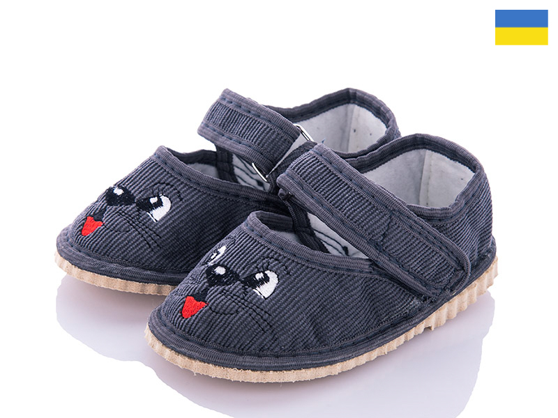 Тапочки Slipers (20-27) Глазки серый (деми)