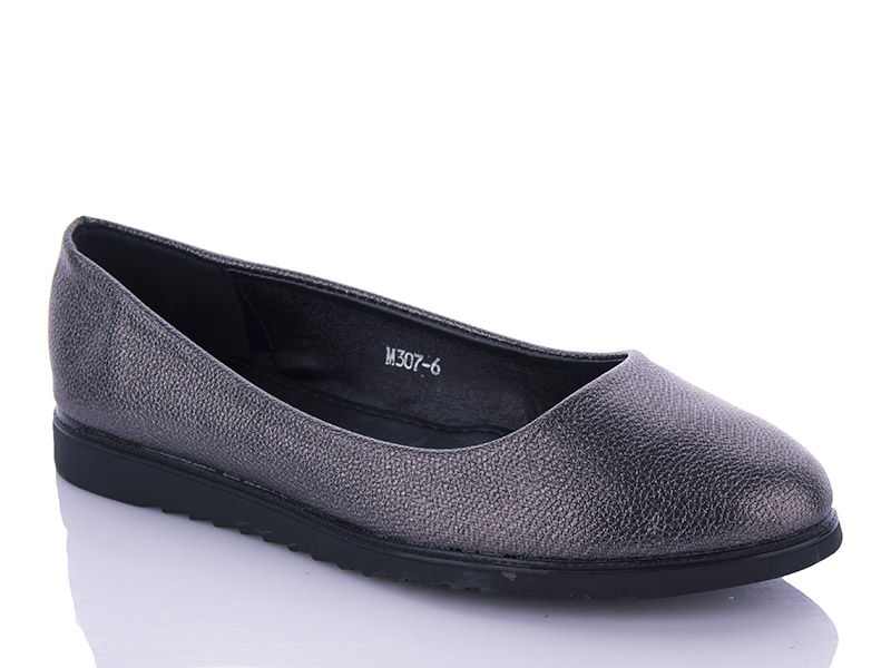 Балетки Soylu (36-41) M307-6 (деми)