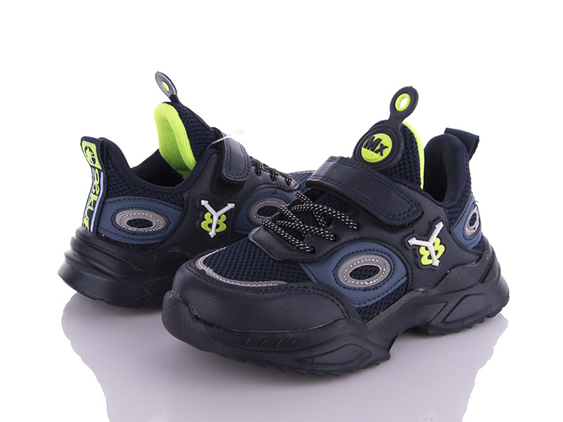 Кроссовки AlemyKids-Caroc (26-31) XXD5058C (деми)
