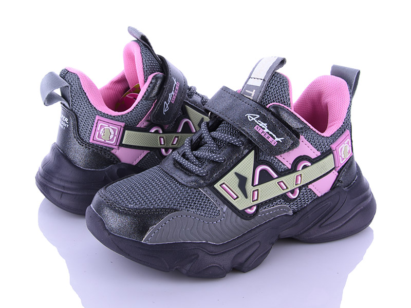 Кроссовки AlemyKids-Caroc (26-31) AED5013B (деми)