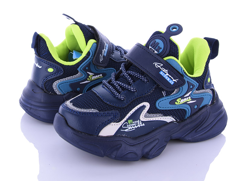 Кроссовки AlemyKids-Caroc (26-31) AED5015C (деми)
