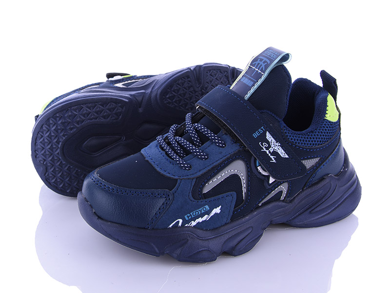 Кроссовки AlemyKids-Caroc (26-31) AED5018C (деми)