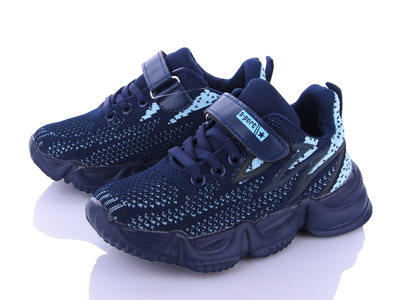 Кроссовки AlemyKids-Caroc (26-31) JJ5052C (деми)