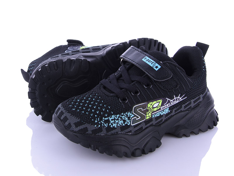 Кроссовки AlemyKids-Caroc (26-31) JJ5053A (деми)