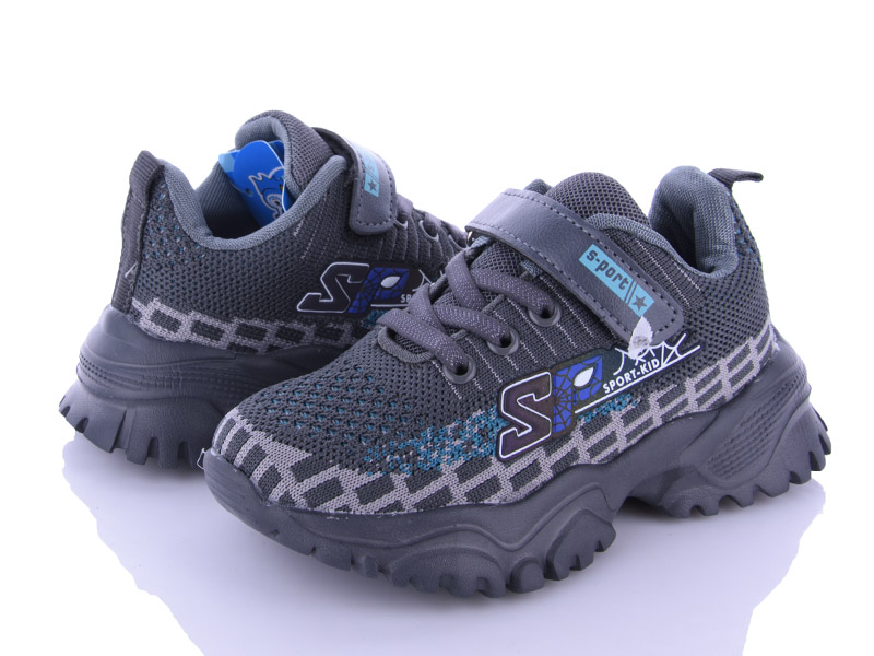 Кроссовки AlemyKids-Caroc (26-31) JJ5053B (деми)