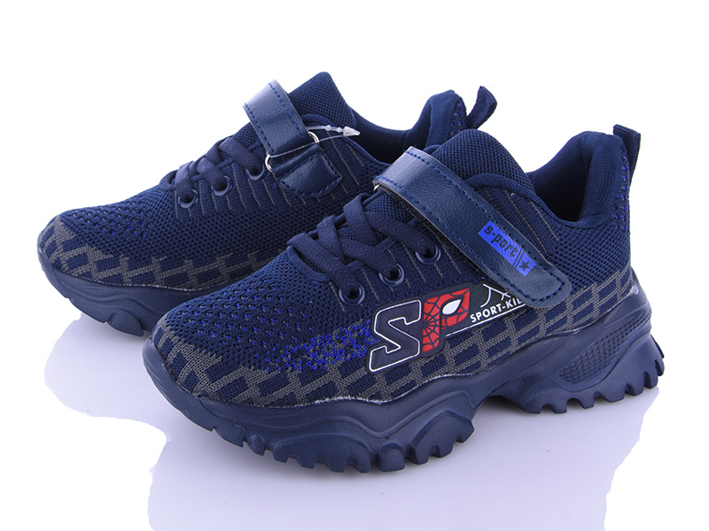 Кроссовки AlemyKids-Caroc (26-31) JJ5053C (деми)