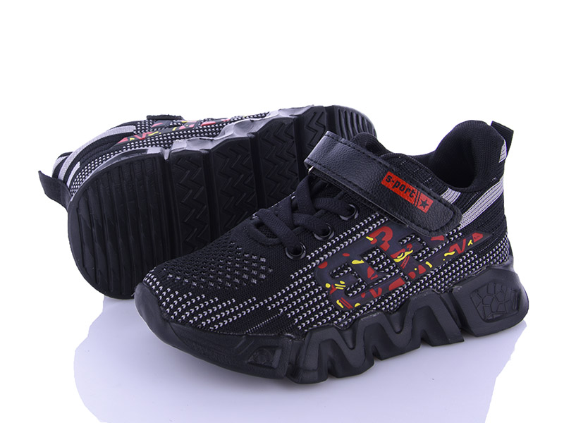 Кроссовки AlemyKids-Caroc (26-31) JJ5063A (деми)