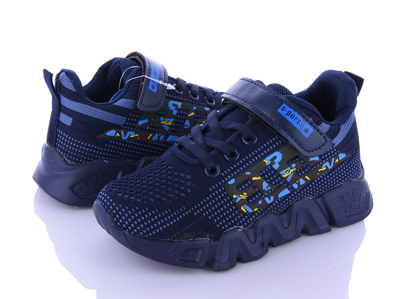 Кроссовки AlemyKids-Caroc (26-31) JJ5063C (деми)