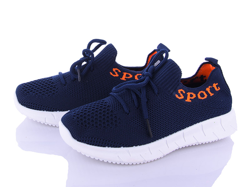 Кроссовки AlemyKids-Caroc (25-30) MB5091C (деми)