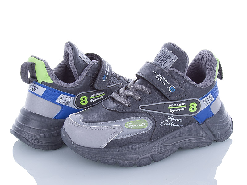 Кроссовки AlemyKids-Caroc (25-30) AED2932B (деми)