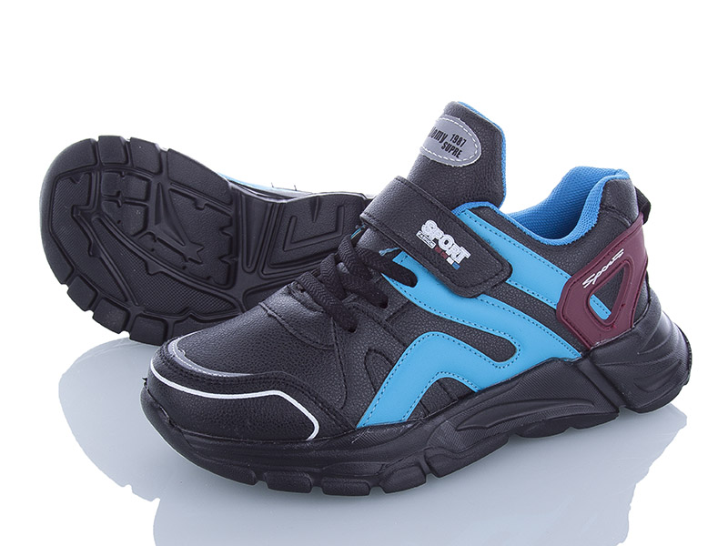 Кроссовки AlemyKids-Caroc (25-30) AED2936A (деми)