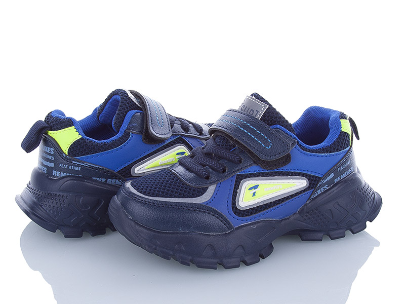 Кроссовки AlemyKids-Caroc (25-30) XXD2899C (деми)