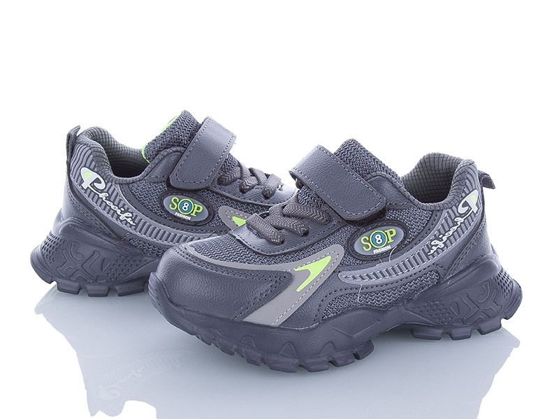 Кроссовки AlemyKids-Caroc (25-30) XXD2851B (деми)