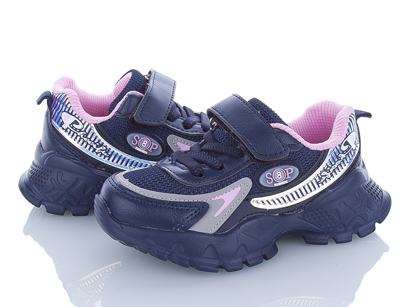 Кроссовки AlemyKids-Caroc (25-30) XXD2851E (деми)