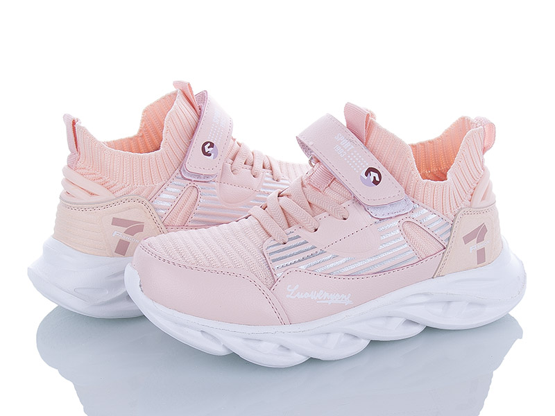 Кроссовки AlemyKids-Caroc (31-36) AED2889F (деми)